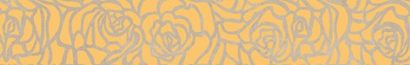 Керамическая плитка Serenity Rosas Бордюр коричневый 66-03-15-1349 6х40